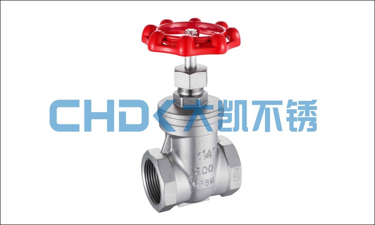 不锈钢闸阀